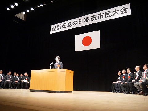 青年の主張