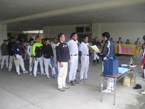 ７ＪＣ球技大会のサムネイル画像8