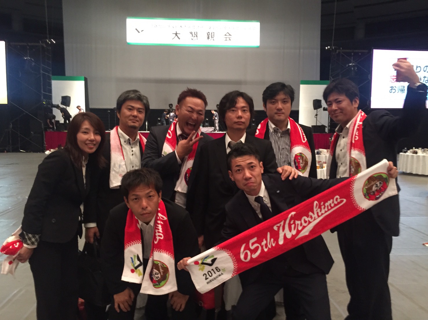 2016年度全国大会in広島のサムネイル画像2