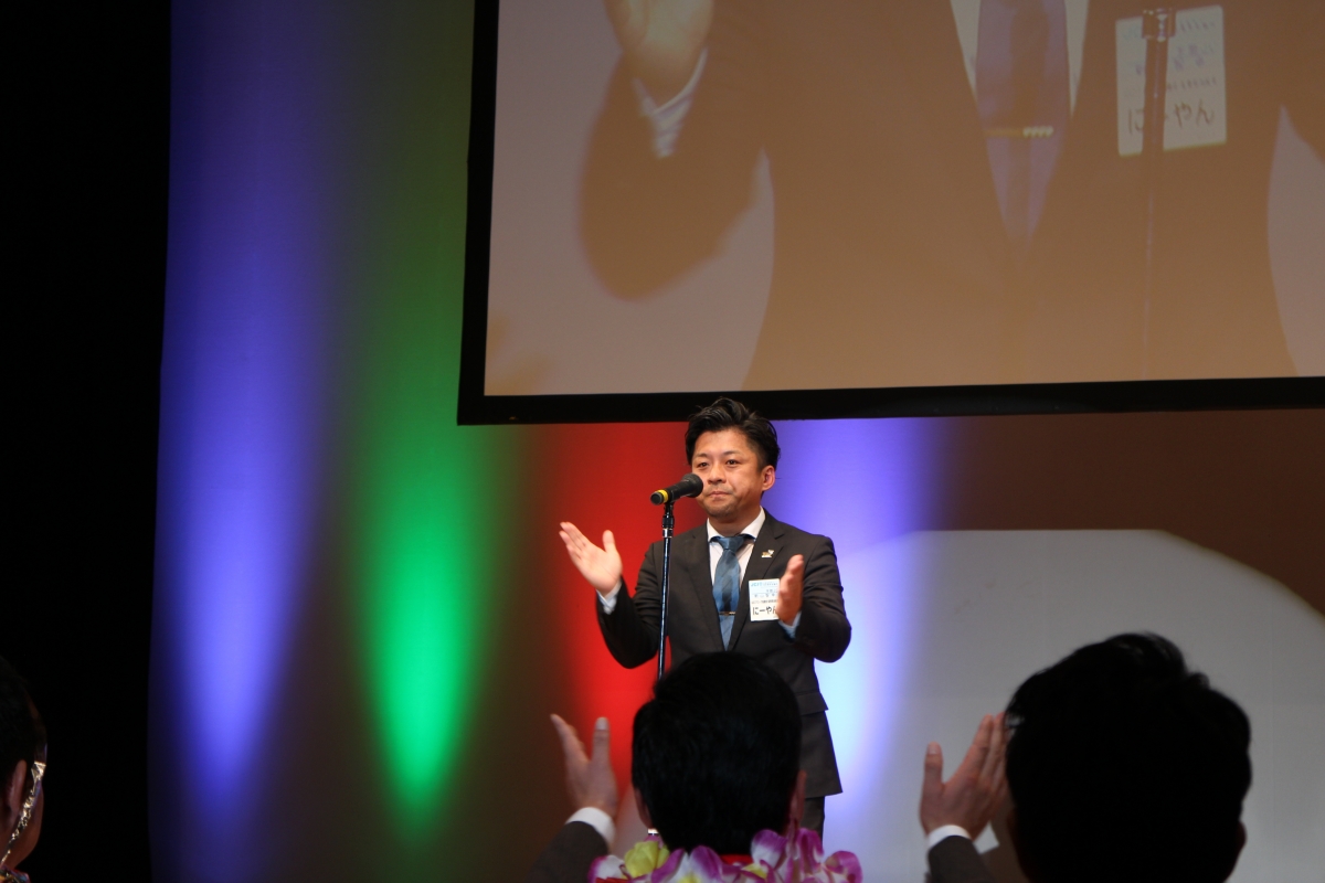 第54回山口ブロック大会in下関のサムネイル画像4