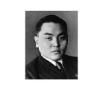 第2代　村上　勇