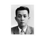 第6代　安田　栄一
