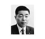 第8代　岡崎　義男