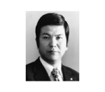 第20代　伊藤　昭男