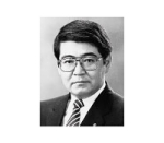 第36代　岡本　繁樹