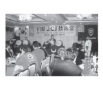 第43代　安成　信次