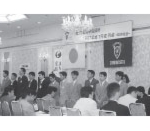 第44代　宮崎　薫