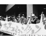 第46代　野村　正太郎