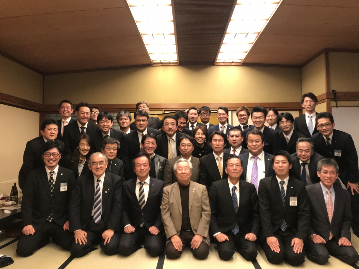 2018年シニアクラブ新年会