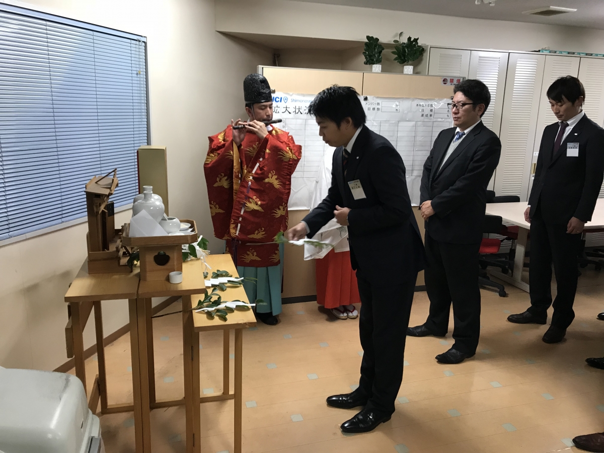 2018年度 祈願祭のサムネイル画像5