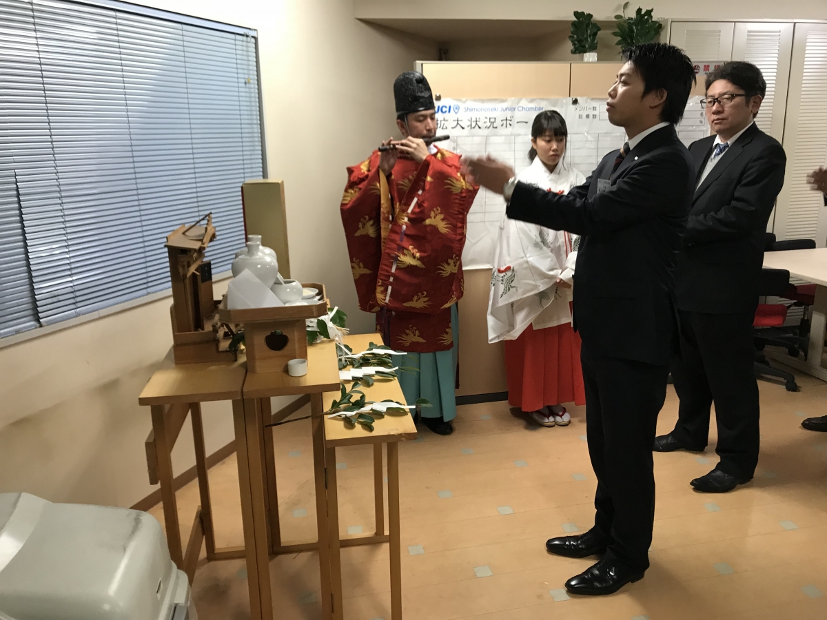 2018年度 祈願祭のサムネイル画像6