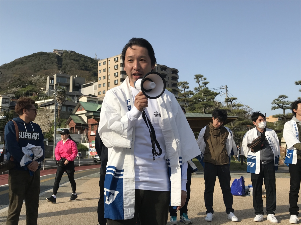 ２０１８年度　第３３回維新・海峡ウォークのサムネイル画像6