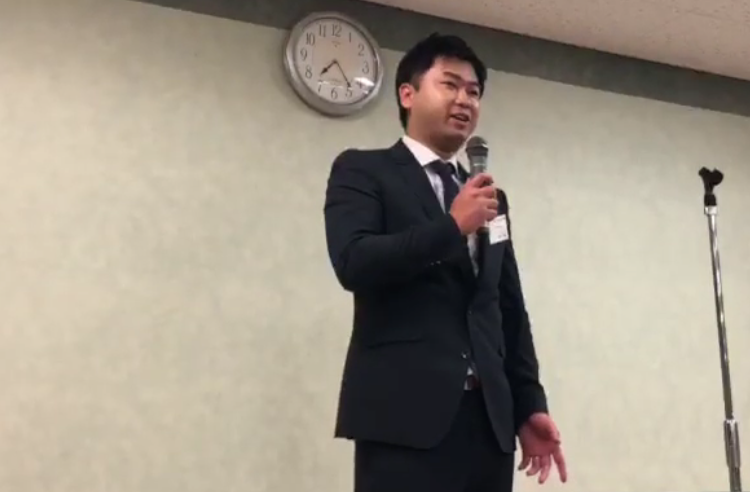 ２０１８年度第５回研修会