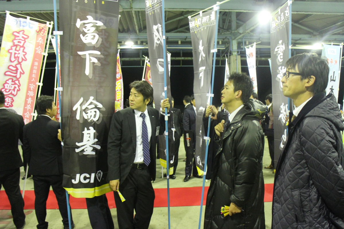 第５５回山口大会ｉｎ防府のサムネイル画像2