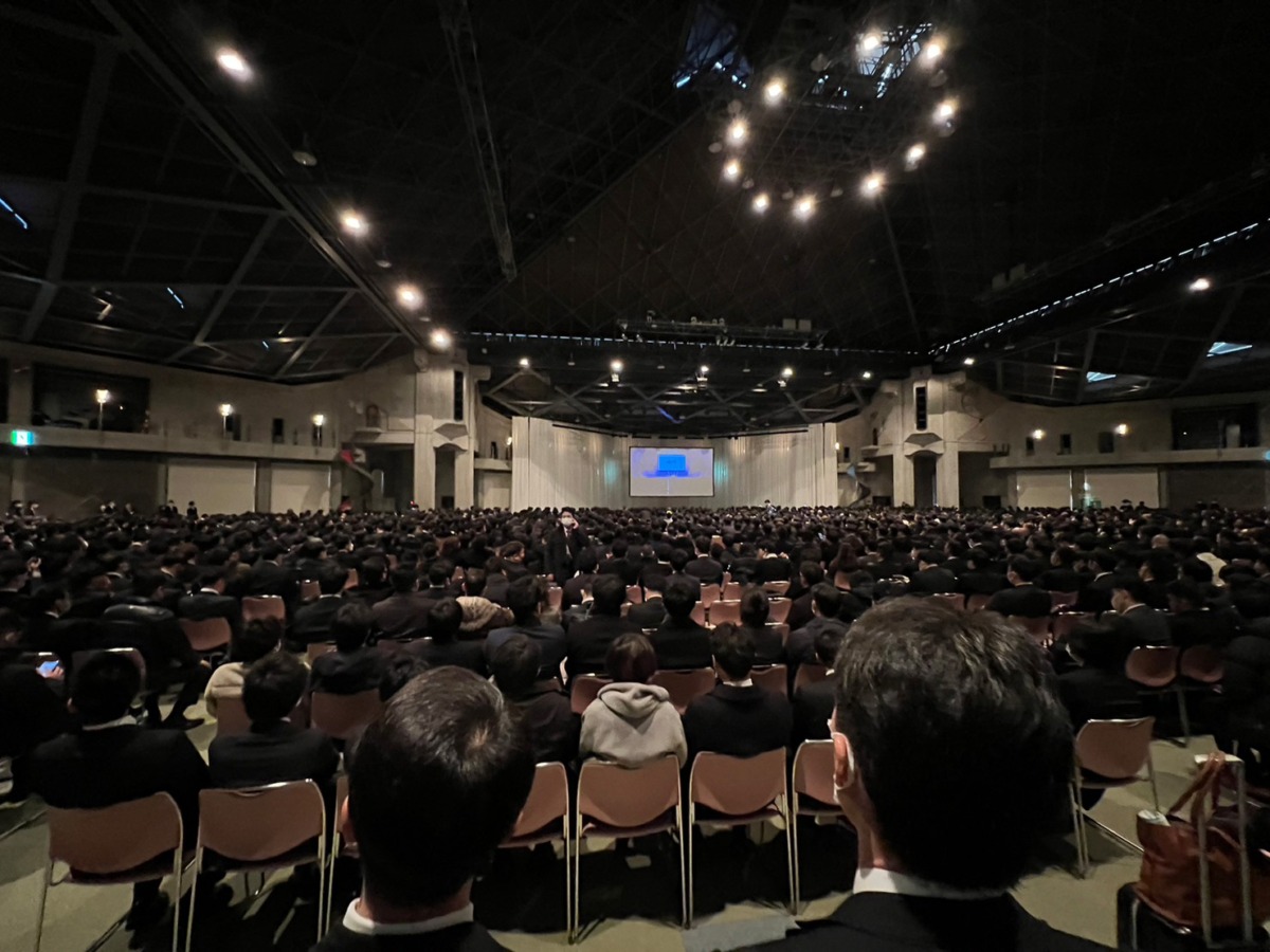 京都会議に出席しましたのサムネイル画像2