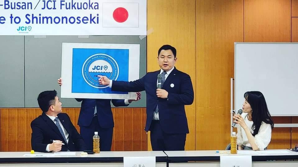 トリオ会議開催のサムネイル画像2