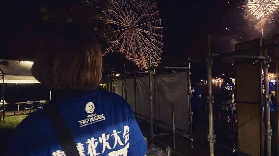 海峡花火大会のサムネイル画像3