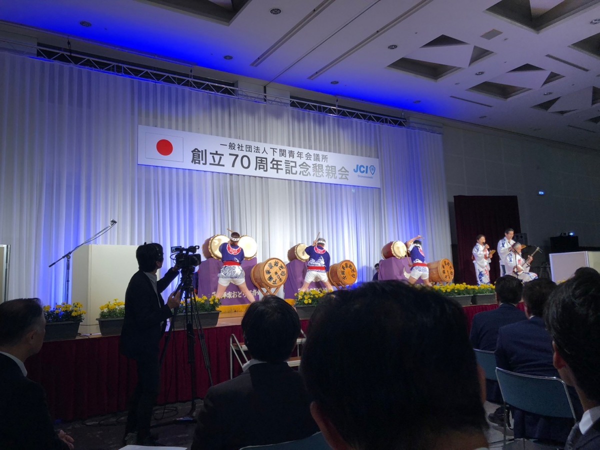 創立記念懇親会のサムネイル画像2