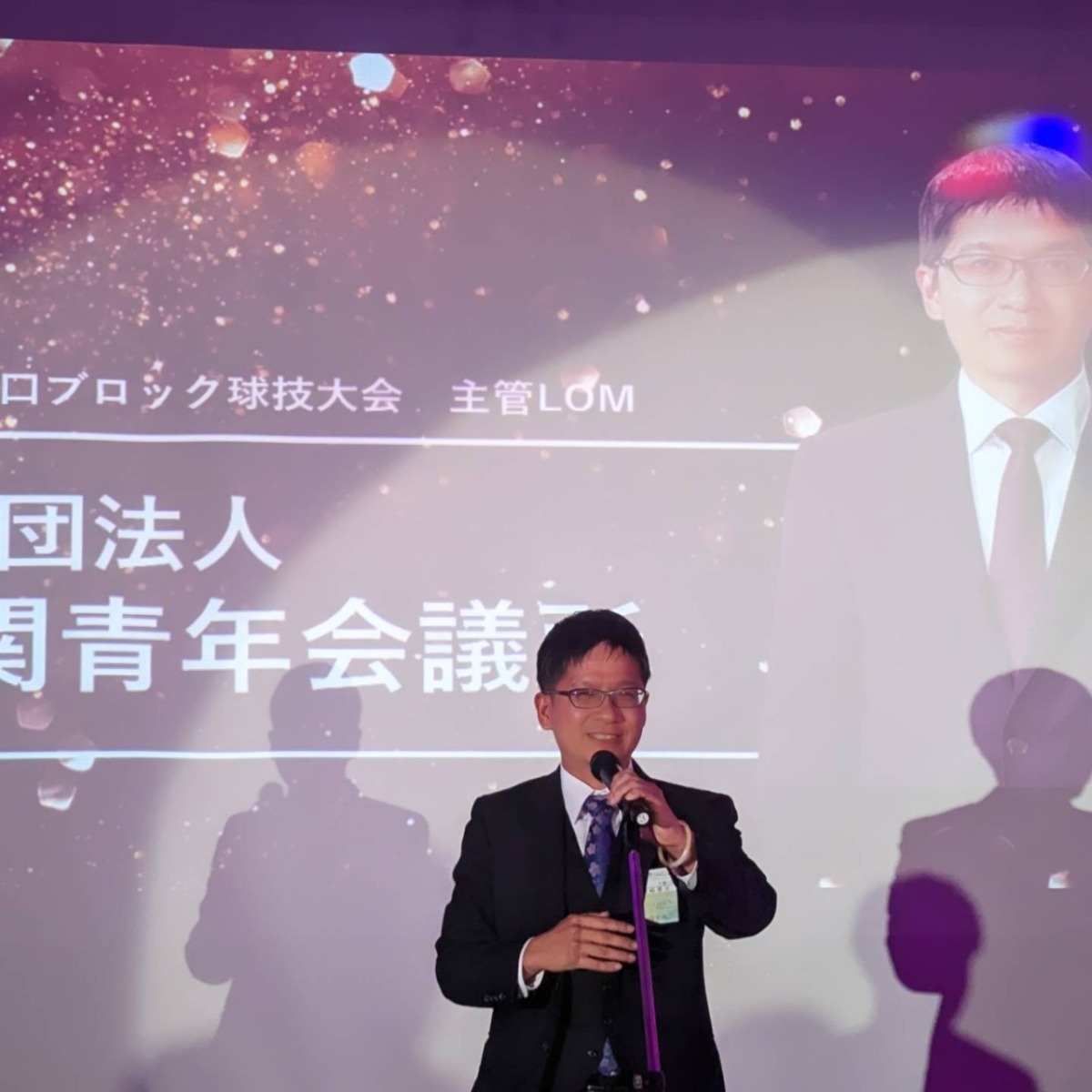 5月11日(土)　山口ブロック球技大会　前夜祭開会式