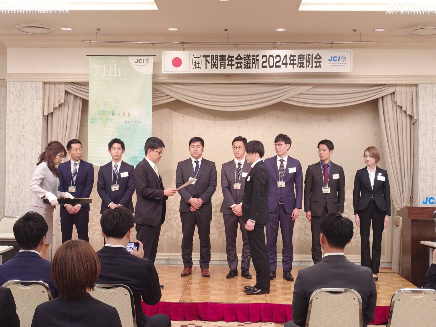 2024年度5月度例会実施のご報告