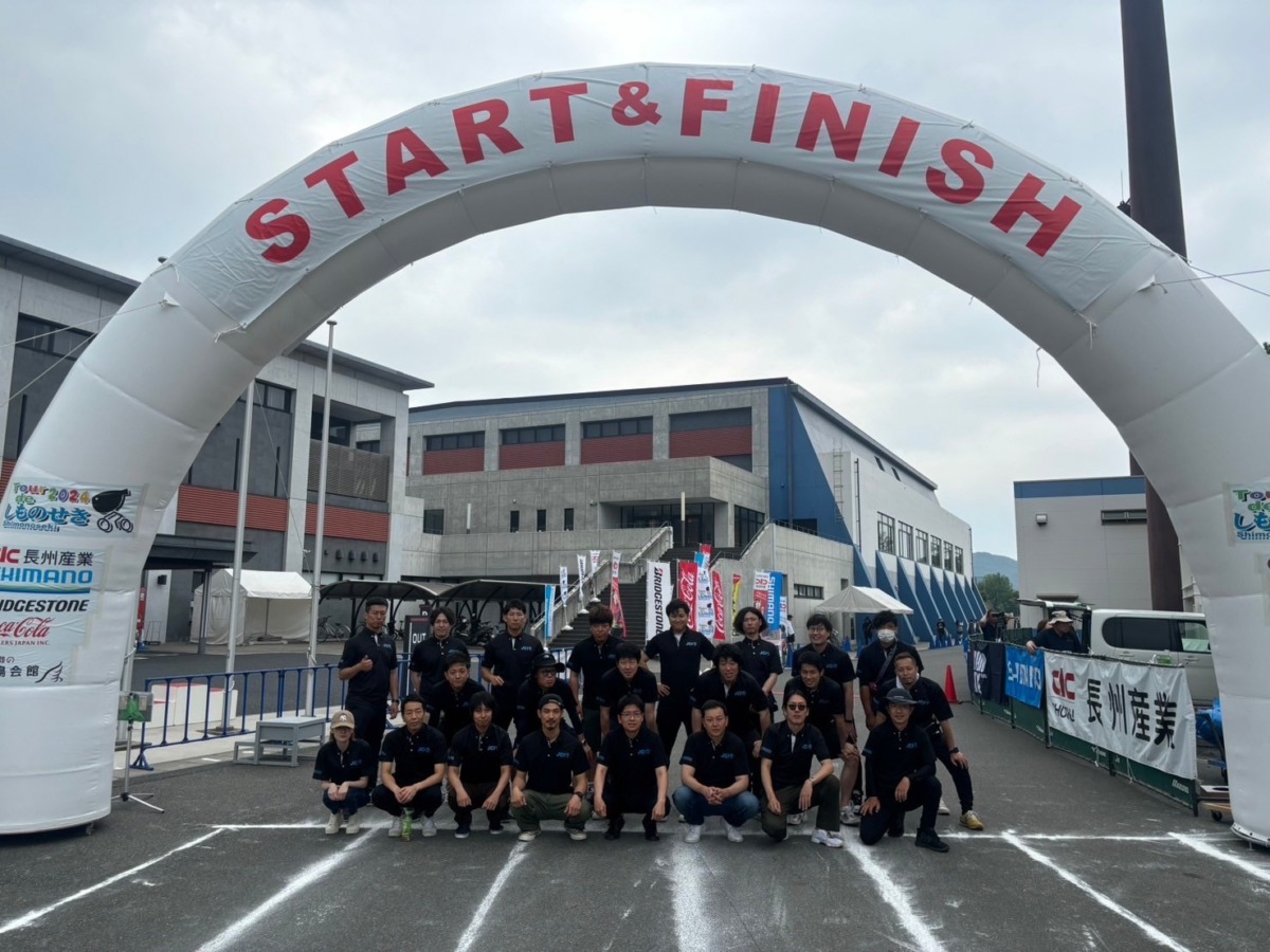 ツール・ド・しものせき2024 ボランティア活動のご報告